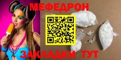 spice Комсомольск-на-Амуре
