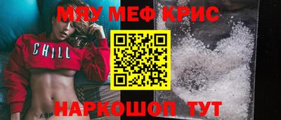 spice Комсомольск-на-Амуре