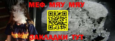 spice Комсомольск-на-Амуре