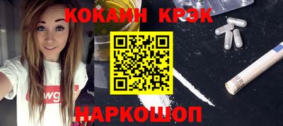 амф Коммунар