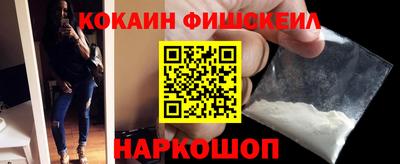 мефедрон мука Краснодар
