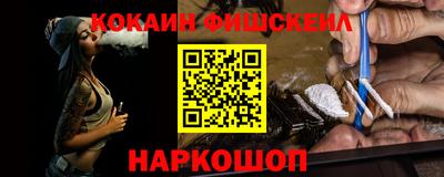 амф Коммунар