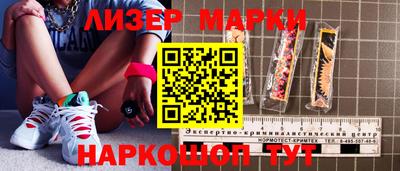 ALPHA-PVP Конаково