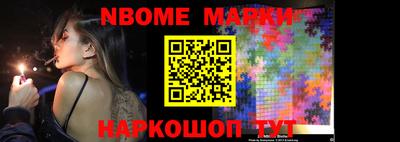 spice Комсомольск-на-Амуре