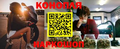 амф Коммунар
