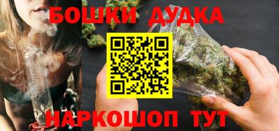 spice Комсомольск-на-Амуре