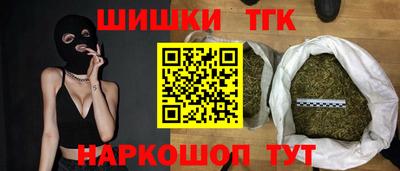 ALPHA-PVP Конаково