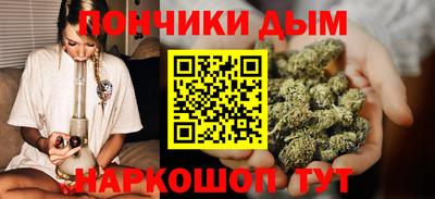 амф Коммунар