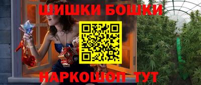 spice Комсомольск-на-Амуре