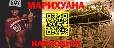 ALPHA-PVP Конаково