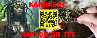 spice Комсомольск-на-Амуре