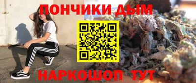 spice Комсомольск-на-Амуре