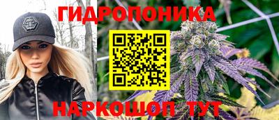ALPHA-PVP Конаково