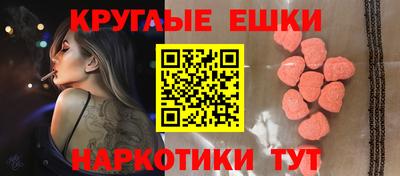ALPHA-PVP Конаково