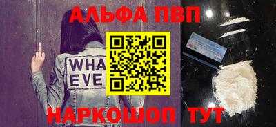 амф Коммунар