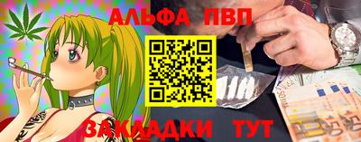spice Комсомольск-на-Амуре