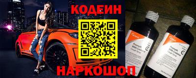 spice Комсомольск-на-Амуре