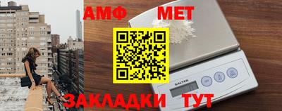 spice Комсомольск-на-Амуре