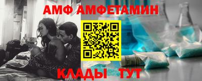 spice Комсомольск-на-Амуре