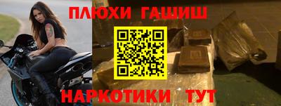 амф Коммунар
