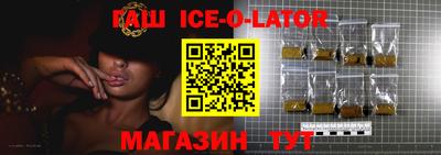 ALPHA-PVP Конаково