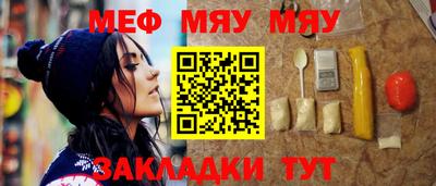 ALPHA-PVP Конаково