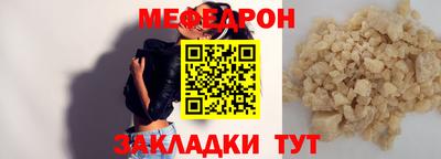 дурь Краснознаменск